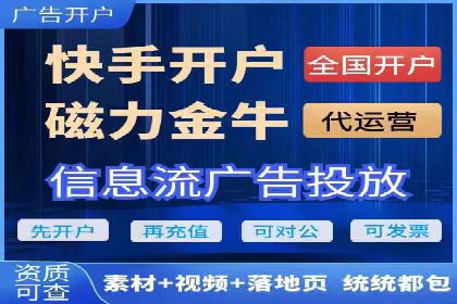 百度推广竞价下的市场洞察：一则金融行业的成功案例